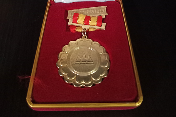 山西省勞動模范獎(jiǎng)