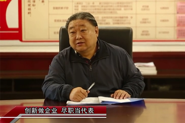 人大之聲優(yōu)異人大代表——科海集團(tuán)吳晉龍《創(chuàng)新做企業(yè)，盡職當(dāng)代表》